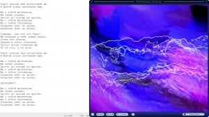 Мечтатели (Дима Билан) караоке!