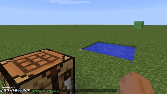 как сделать акваланг в майнкрафте без модов смотреть онлайн