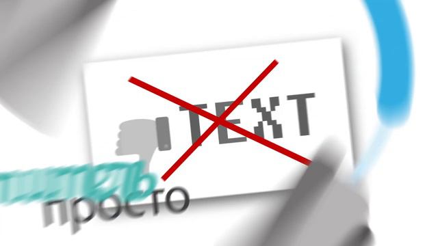 Продающее видео для чего оно нужно? И нужно ли для бизнеса? Заказать видеоинфографику