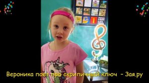 Дочка Игоря Николаева придумывает новую песню.  Новые видео 2021