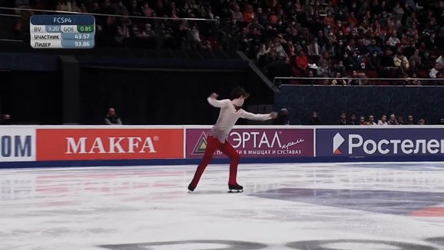 [ ты был прекрасен × марк кондратюк || фигурное катание ] смотреть онлайн