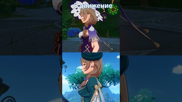Лиза Новый VS Старый скин. Нерф Груди?. Genshin Impact смотреть онлайн