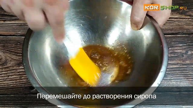 Корейская кухня: Кимчи из репчатого лука (Янпха кимчи)