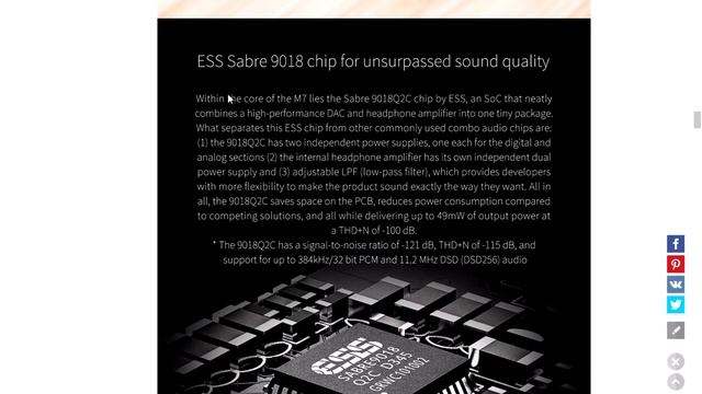 FiiO M7 - говорим о свежей бюджетной модели компании смотреть онлайн