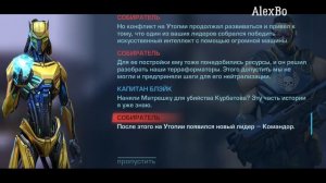 Эволюция 2 Битва за утопию ч22 СЮЖЕТ - ПОТРЯСАЮЩИЙ!!! НА ПУТИ К ТЕРРАФОРМАТОРУ!!!