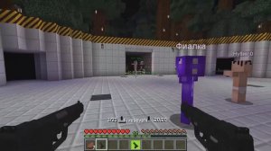 АРМИЯ SCP 096 СКРОМНИК ЕНОТИКА И НУБИКА ВЫЖИВАЮТ ПРОТИВ ВОЛН ЗОМБИ В МАЙНКРАФТ! 1-99 ВОЛНЫ ЗОМБИ!