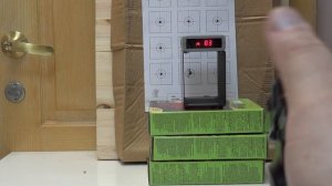 Первый отстрел старичка МР-654К