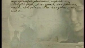 "Накормивший человечество" (Николай Вавилов)