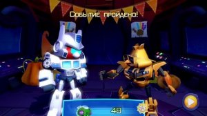 Игра Энгри Бёрдс Трансформеры - прохождение на русском языке - Кока Плей
