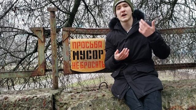 Как настроить камеру смотреть онлайн