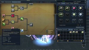 Aion (гайд, стигмы для чародея часть1)