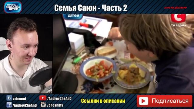 Кохана мы вбываемо дитей симья Саюн часть 2 смотреть онлайн
