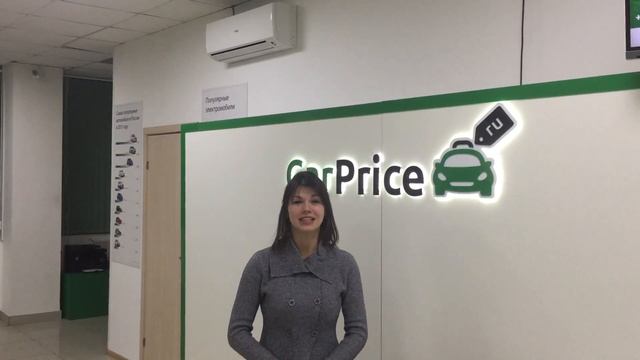Отзыв о CarPrice: Юля продала авто за 2 часа в день обращения смотреть онлайн