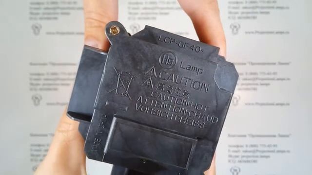 Лампа ELPLP63/V13H010L63 для проектора EPSON смотреть онлайн