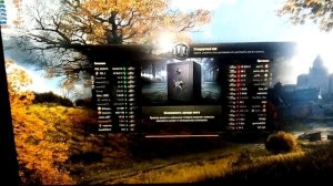 тестим пк Q9400 с HD 6670