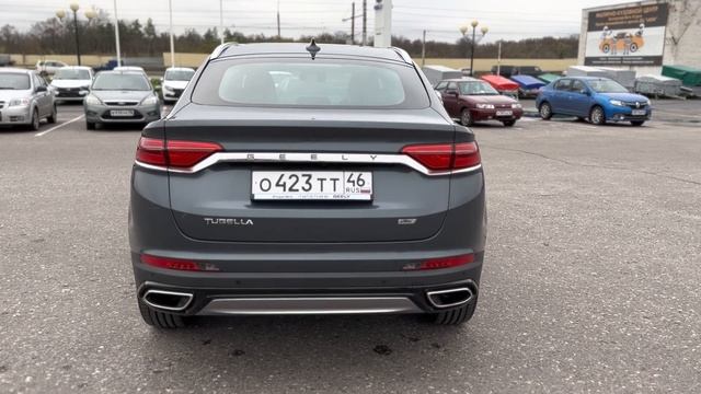 IMG 0575 смотреть онлайн