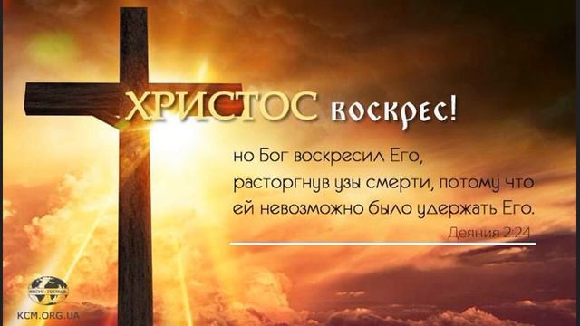 Это было утром смотреть онлайн