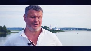 Ролик о Ворсме от МБУ ДО ДДТ г. Ворсма