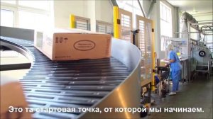 Группа компаний «ЭФКО»