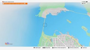 watch dogs 2 демо