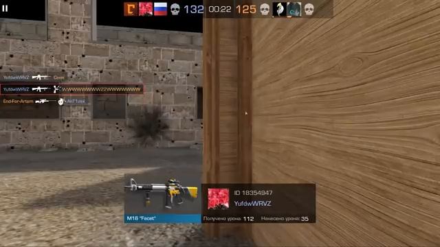 БАН КОД 1002: КТО ВИНОВАТ ИЛИ КАК НИ ЗА ЧТО ПОТЕРЯТЬ ИГРОВОЙ АККАУНТ!? смотреть онлайн