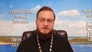Нужно ли подавать милостыню возле храма? Священник Антоний Русакевич