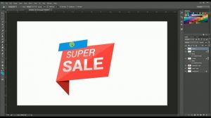 how to make banner in photoshop cs6 | Sale Banner