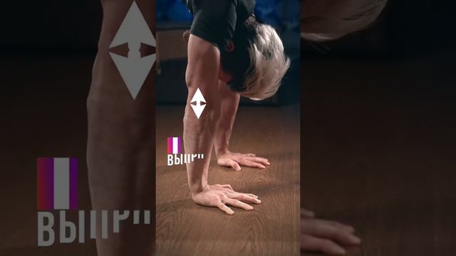 10 правил стойки на руках