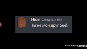 Что если у монстров в Doors дискорд сервер часть 2 (озвучка)