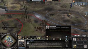 COH2 ● | НАРВАЛИСЬ НА КИБЕР АЛЕКСАНДРО1972 COMPANY OF HEROES 2 КОМПАНИ ОФ ХИРОС КОХ2