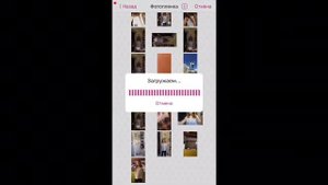 Как сделать переходы в video Star бесплатно? Крутые переходы бесплатно/ Как сделать эдит бесплатно?