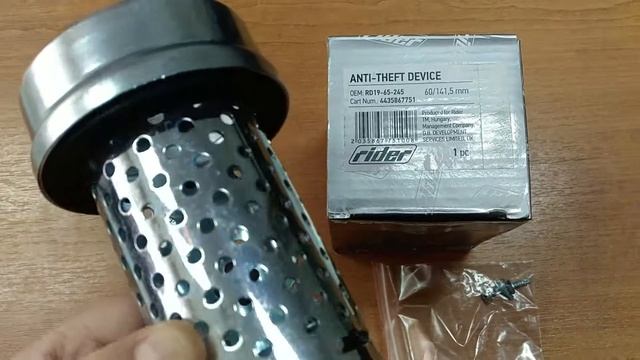 Антисливное устройство топлива SCANIA 60 мм /155 мм смотреть онлайн