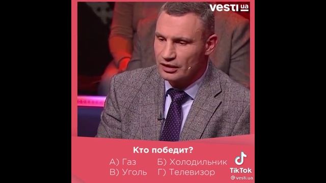 Совет Дня, Крутой Иллюзионист, Очередной Перл от Кличка #приколы2022 #приколы
