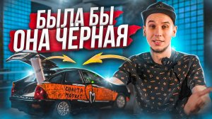 ОБЗОР LADA PRIORA | ОГРОМНЫЙ САБ НА ВЕСЬ БАГАЖНИК | ДЕМОКАР | АВТОЗВУК