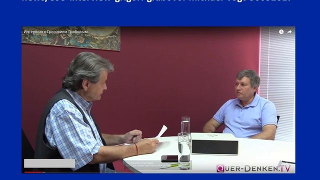 05 02 2018 Алгоритм действий поверенных по заключению сб договоров по ПРК 1У смотреть онлайн