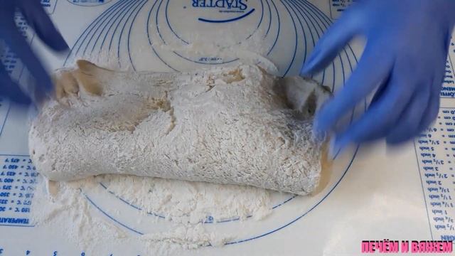 Вкуснейшие Булочки Синнабоны со Сметанной Заливкой/Булочки с Корицей! #Синнабоны#рецепт