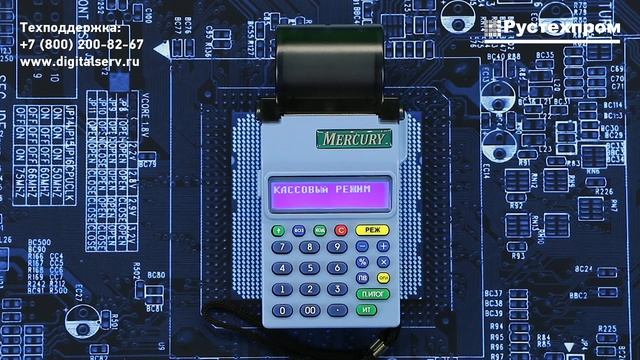 Меркурий 180Ф: Программирование даты и времени смотреть онлайн