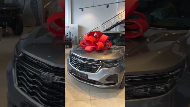 Уезжает красивая и с подарками  ?? Chevrolet Equinox ?