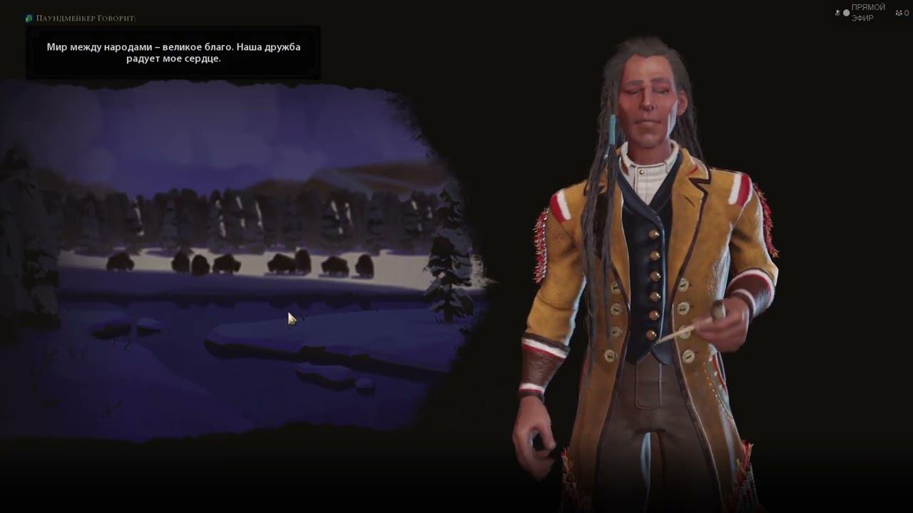 Медленный блицкриг. Прохождение Civilization VI за Венгрию на Божестве. Серия 5