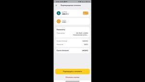 ВЫЗЛОМ АЛМАЗОВ ВО FREE FIRE 💣💸💎💎💎 (донат через м банк и киви) как пополнить алмазы вы Кыргызстане?