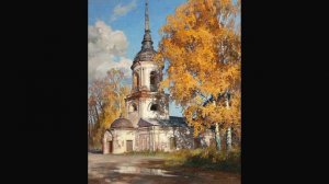 Пейзажи и натюрморты художника Олега Бороздина