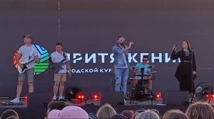 Магнитогорск, день Металлурга в парке Притяжение, концерт группы Nevada (21.07.2024)