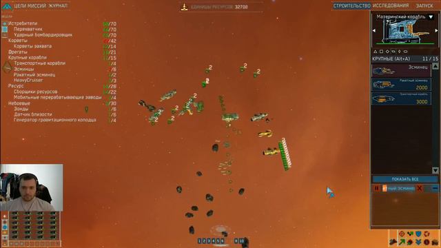 Homeworld Remastered Mission 12 Ядро Галактики смотреть онлайн