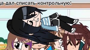 ГАЧА РЖАЧА# ШУТКИ# ГАЧА КЛУБ# ЛУНТИК#
