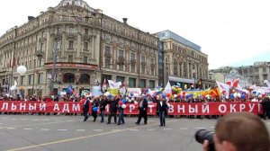 Демонстрация. 1 Мая 2013, г.Москва, ул.Тверская