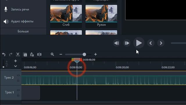 Эффект набора текста на печатной машинке в программе Camtasia Studio 9 смотреть онлайн