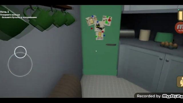 Игра Малыш В Жёлтом 1 Ночь И 2 Ночь смотреть онлайн