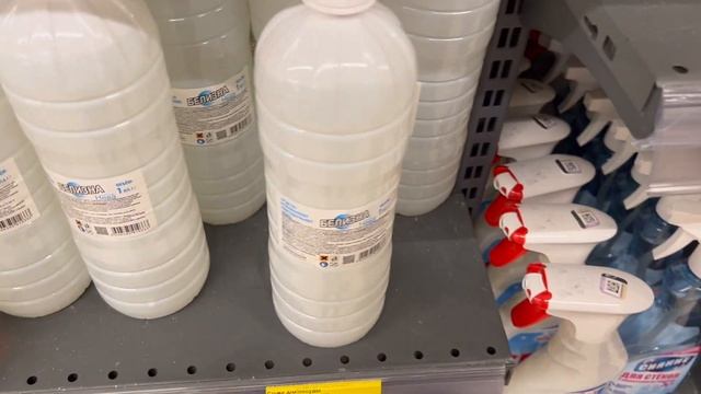 Грошык дыскаунтар обзор из магазина апрель 2023/Грошык Минск Беларусь смотреть онлайн