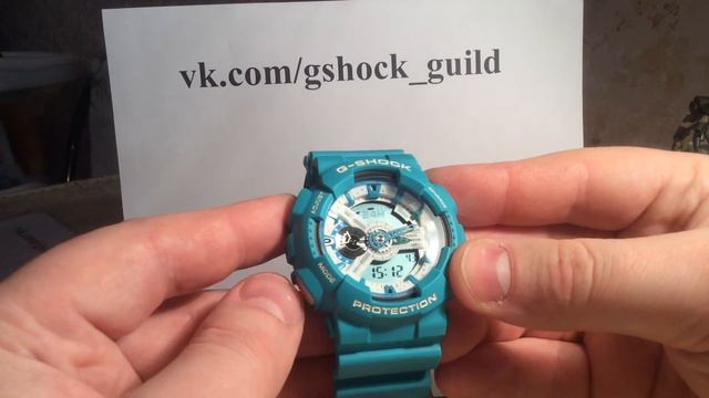 Настройка Casio G-shock GA-110SN-3A [5146] смотреть онлайн