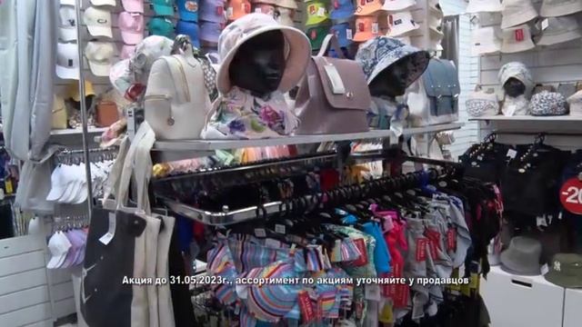 ТЦ "Спутник" приглашает за покупками! смотреть онлайн